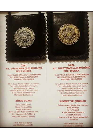 BİLGİ KİTABEVİ Özel Hz. Süleyman A.s. Mühürü Ikili Muska Kısmet-şirinlik Ve Zirve Duası Orjinal Safran Ile Hazır ürün görseli 1
