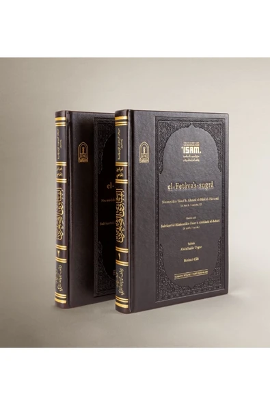Diyanet Vakfı Yayınları El-fetâva’s-sugrâ Prestij 1-2 Cilt ürün görseli 1