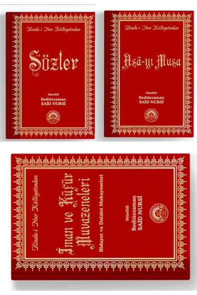 Envar Neşriyat Risale Nur Külliyatından Başlangıç Seti(SÖZLER İMAN VE KÜFÜR ASA-YI MUSA) Risalei Nur 3 Kitap ürün görseli 1
