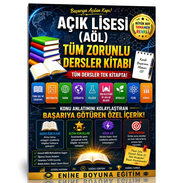 Açık Lise (AÖL) Tüm Zorunlu Dersler Kitabı ürün görseli 1
