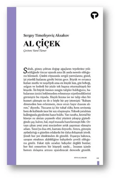 Al Çiçek ürün görseli 1