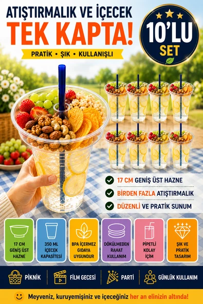 10'lu Set Atıştırmalık Hazneli Bardak 350 ml Pipetli PET Piknik Sinema Parti İçecek Bardağı Seti 17 cm ürün görseli 1