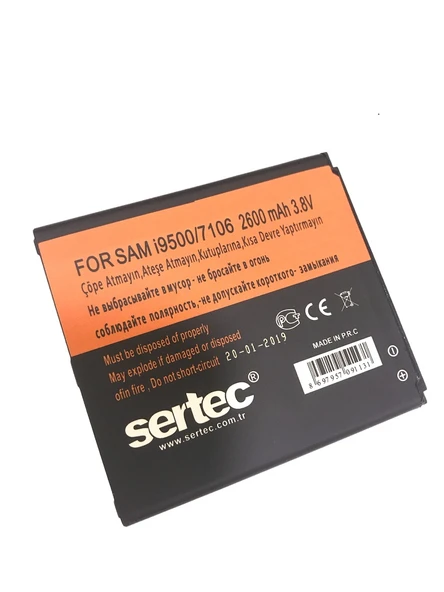 SERTEC - GALAXY S4 i9500 / 7106 Uyumlu Batarya ürün görseli 1