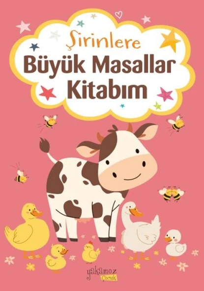 Şirinlere Büyük Masallar Kitabım ürün görseli 1