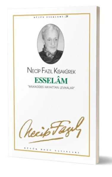 Esselam ürün görseli 1