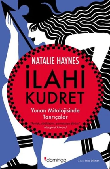 İlahi Kudret ürün görseli 1