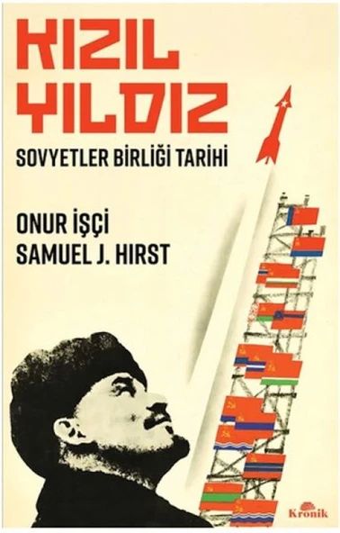 Kızıl Yıldız ürün görseli 1