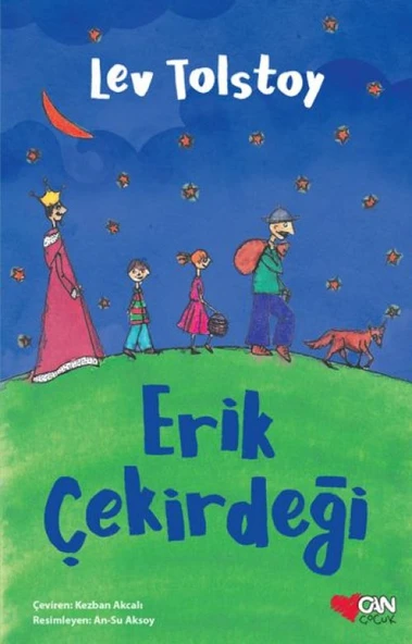 Erik Çekirdeği ürün görseli 1