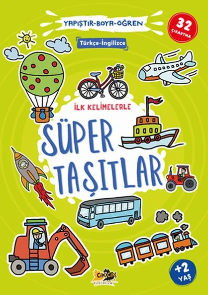 İlk Kelimelerle Süper Taşıtlar Yapıştır-Boya-Öğren ürün görseli 1