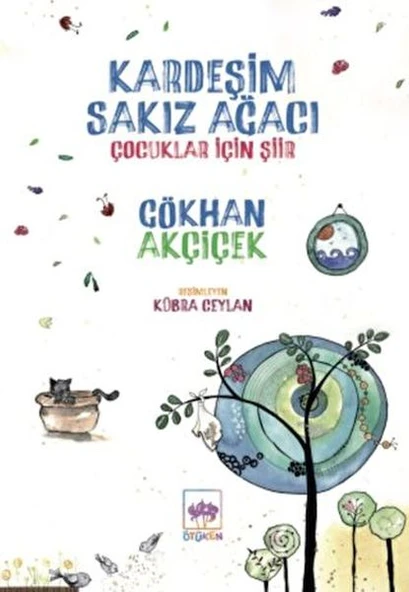 Kardeşim Sakız Ağacı ürün görseli 1