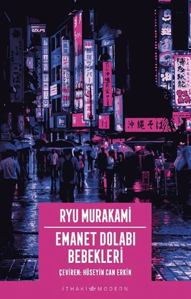 Emanet Dolabı Bebekleri ürün görseli 1