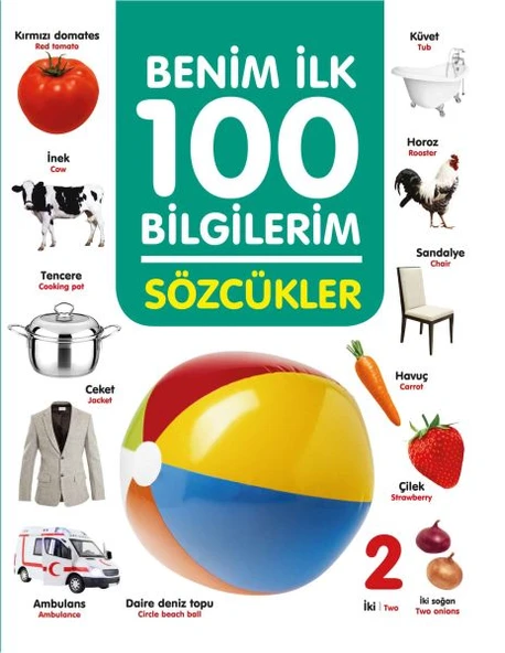 Sözcükler - Benim İlk 100 Bilgilerim ürün görseli 1