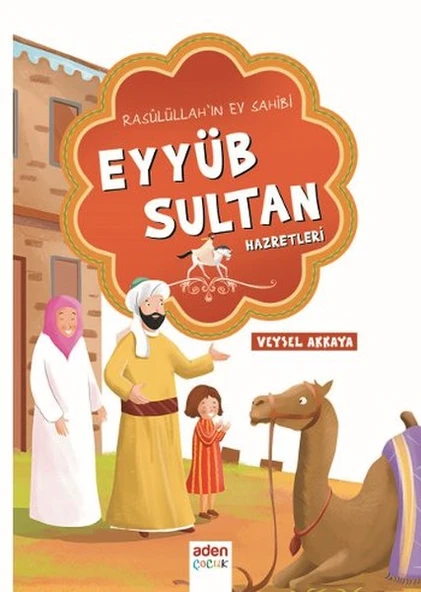 Eyyüb Sultan Hazretleri ürün görseli 1