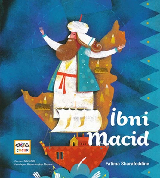 İbni Macid ürün görseli 1