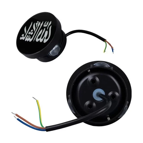 Pm-24451 3000K Maşallah Dekoratif Led Duvar Aplik - Resim 2