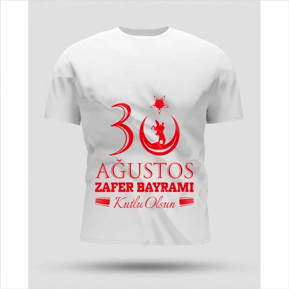30 Ağustos Zafer Bayramı Baskılı Oversize Bisiklet Yaka T-shirt - Beyaz ürün görseli 1