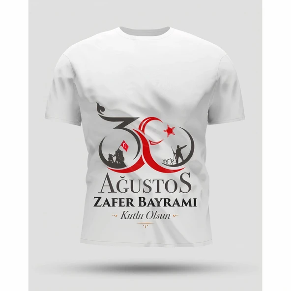 30 Ağustos Zafer Bayramı Baskılı Oversize Bisiklet Yaka T-shirt ürün görseli 1