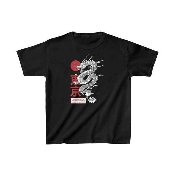 Unisex Çocuk Baskılı T-Shirt - Siyah ürün görseli 1