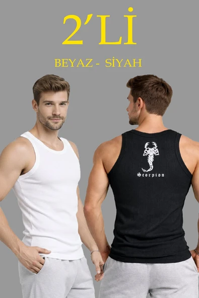 Erkek Spor Slimfit Fitilli Kaşkorse Arka Basklı Atlet 2'li Set Siyah-Beyaz ürün görseli 1