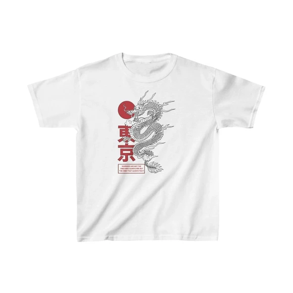 Unisex Çocuk Baskılı T-Shirt - Beyaz ürün görseli 1