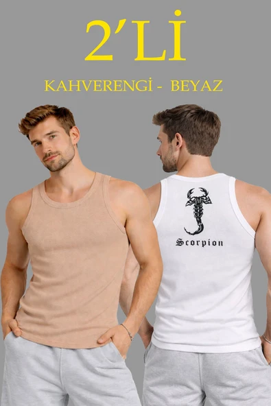 Erkek Spor Slimfit Fitilli Kaşkorse Arka Basklı Atlet 2'li Set Kahverengi-Beyaz ürün görseli 1