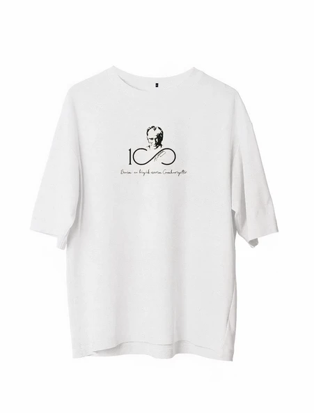 Erkek Baskılı T-Shirt Kısa Kol Bisiklet Yaka Regular Fit Rahat Kalıp Günlük Tişört - Beyaz ürün görseli 1