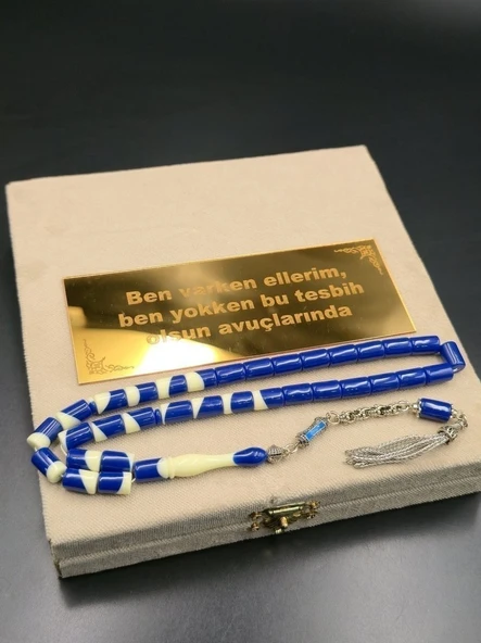 Bilardo Beyrut Benzetme Tespih ürün görseli 1