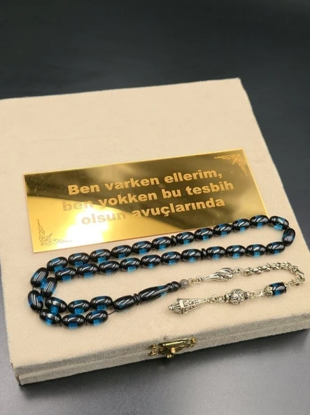 Sürmeli Beyrut Tespih ürün görseli 1