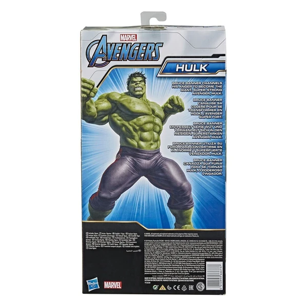 E7475 HULK - engers Titan Hero Özel Figür - Resim 3