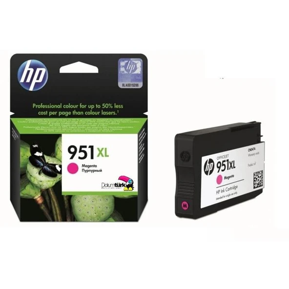 Hp Cn047Ae (951Xl) Kırmızı Yuksek Kapasıte Kartus ürün görseli 1
