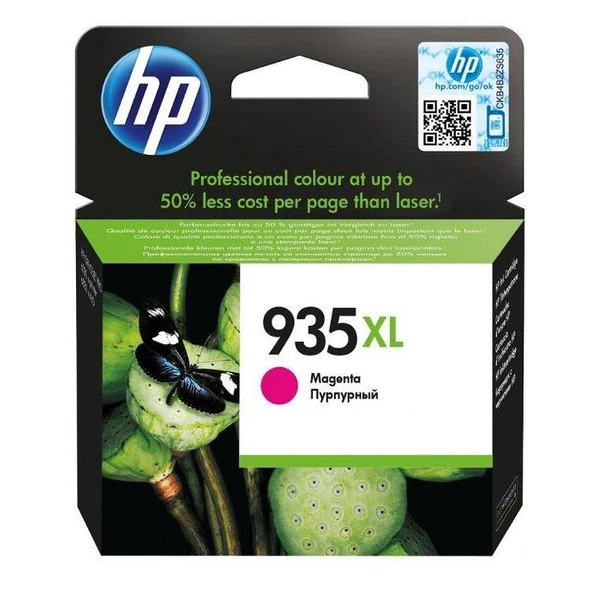 HP 935XL Magenta Kırmızı Yüksek Kapasite Kartuş C2P25AE ürün görseli 1