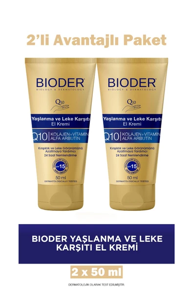 Bioder Yaşlanma Karşıtı Leke ve El Kremi 50 ml 2 Adet ürün görseli 1