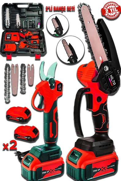 stanrayf Alman 2 Li Set 798 Vf 25 Ah Kömürüz Motor Bakır Sargı Çift Akülü Dal Budama Bağ Makası ürün görseli 1