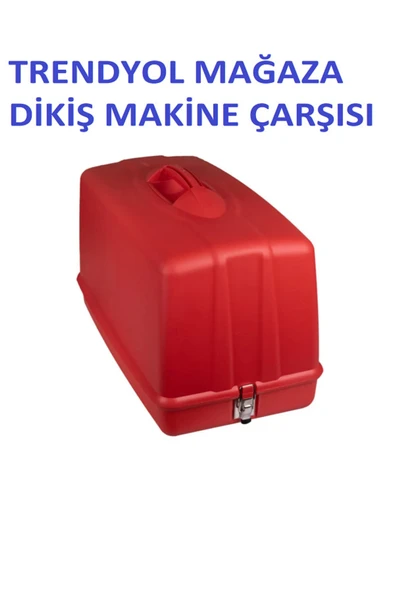 SİNGER Dikiş Makine Çarşısı Yeni Tip Dikiş Makinelerine Uygun Taşıma Kabı Ve Koruma Çantası (kırmızı Renk) ürün görseli 1