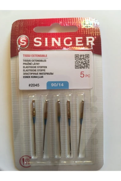 SİNGER Sınger Makine Jarse Iğnesi 14 No, Tüm Ev Tipi Makineler Için Uygundur BEYAZ ürün görseli 1