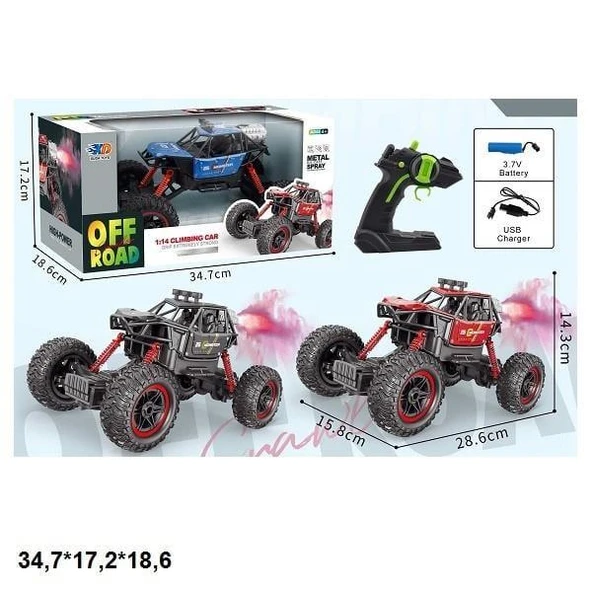 RC CAR DUMAN ATAN METAL KUMANDALI ARAZI ARACI ürün görseli 1