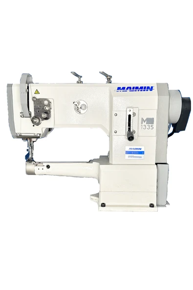 akyüz makine Maimin M1335 Sanayi Tipi Dikiş Makinesi Deri & Kalın Kumaşlar Bej ürün görseli 1