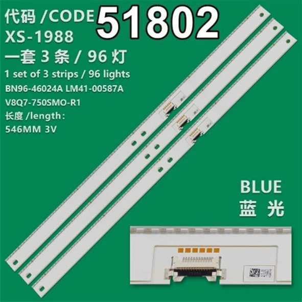 Wkset-6802 37466X3 V8Q7-750Sm0-R1 Lm41-00587A 3 Adet Led Bar (96Led) (Tvnizi açıp içindeki led barla birebir aynısı olduğunu görmeden almayınız. Sonrasında iade ALMAMAKTAYIZ.) ürün görseli 1