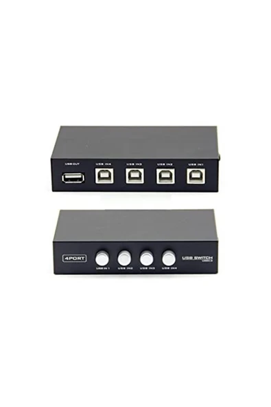 Bastore Yazıcı Printer Switch Çoklayıcı Çoğaltıcı 4 Port ürün görseli 1