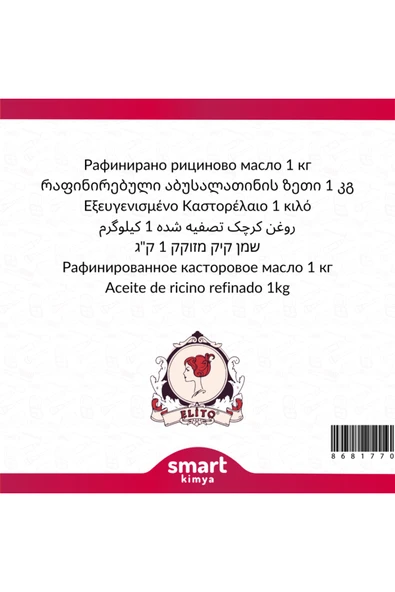 elito Rafine Hint Yağı 1 kg - Resim 2