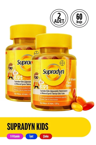 Supradyn Kids 60 Tablet 2 Adet ürün görseli 1
