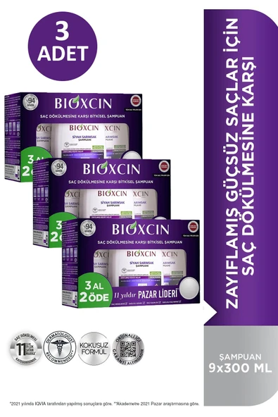 Bioxcin Siyah Sarımsak Şampuanı 300 ml - 3 Al 2 Öde 3 Adet ürün görseli 1
