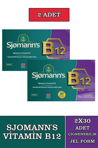 Sjomann's B12 Çiğnenebilir Jel 30 Tablet 2 Adet ürün görseli 1