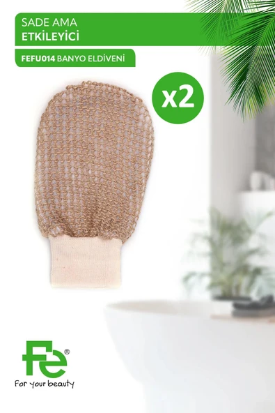 Fe Kavramalı Banyo Eldiveni 2 Adet ürün görseli 1