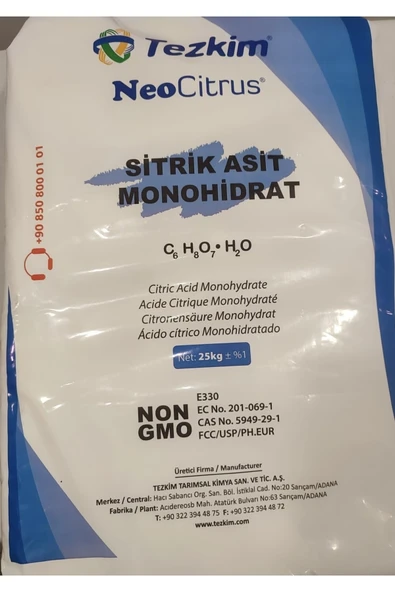 mert ege SİTRİK ASİT MONOHİDRAT (25 kg) ürün görseli 1