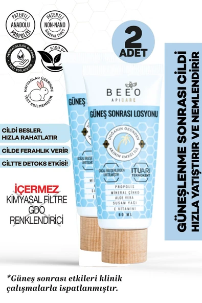 Bee'o Up Apicare Güneş Sonrası Losyonu 80 ml 2 Adet ürün görseli 1