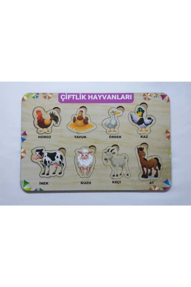 Kubbehan Çiftlik Hayvanları Ahşap Puzzle Eğitici Oyuncak ürün görseli 1