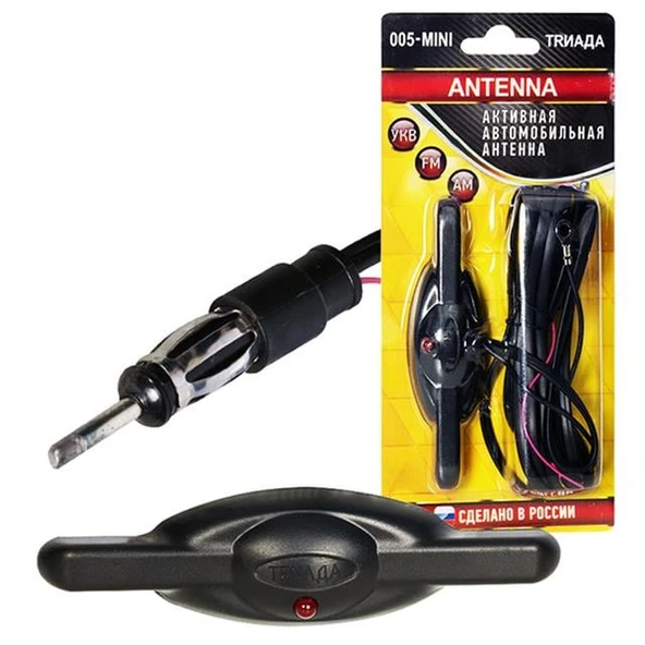 Powermaster PM-19484 Universal Elektronik Cam Oto Anteni ürün görseli 1