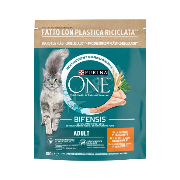 3 ADET Purina One Tavuklu Yetişkin Kedi Maması 800 Gr ürün görseli 1