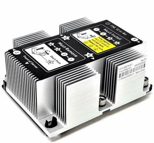 HPE ProLiant DL360 Gen10+ Plus Standart Heat Sink Kit P37863-B21 ürün görseli 1